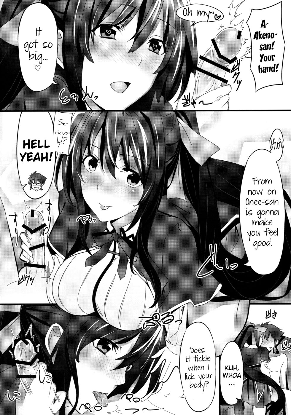 Hentai Manga Comic-Ero Hon 3-Read-5